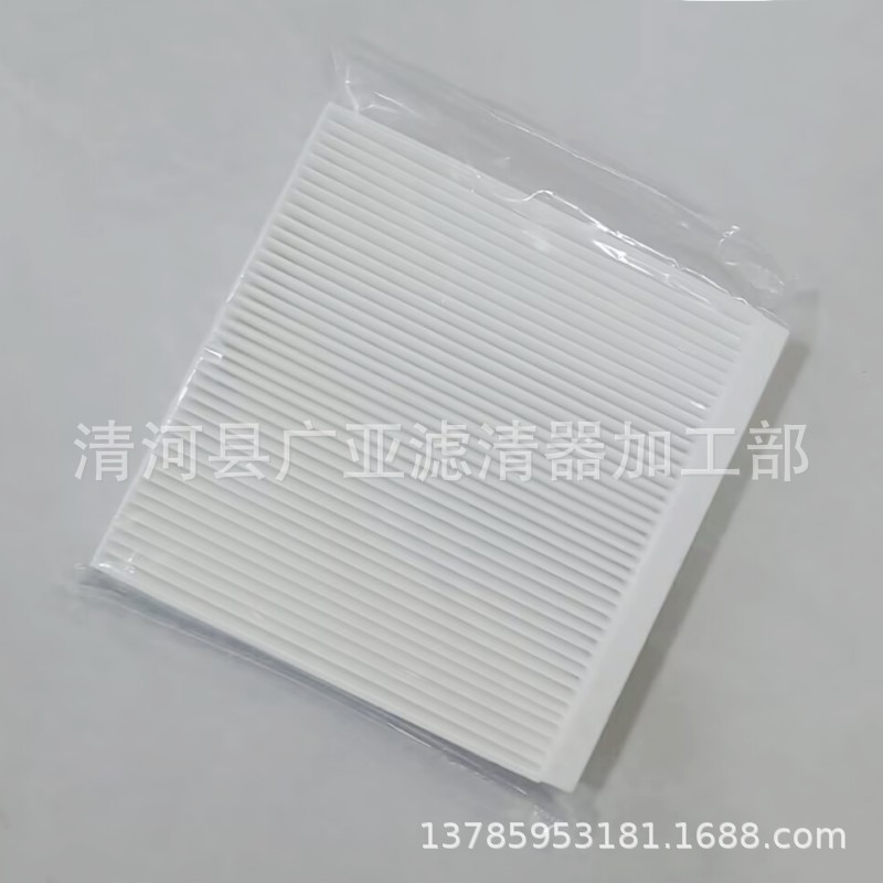 C918C8E961D4F3EC75CAC1AAC247AB