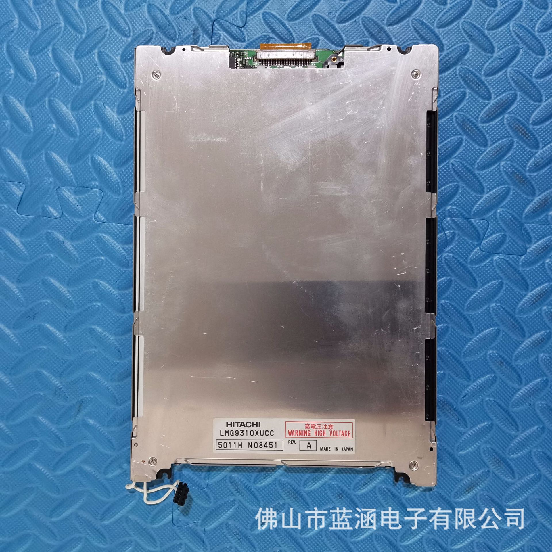 原装供应现货LMG9310XUCC液晶屏工业显示屏实物拍摄，价格商谈
