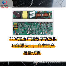 200W  ڒ  WjIPVŰ嶨Ű