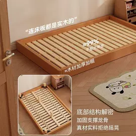 餐桌;桌类、茶几;实木床