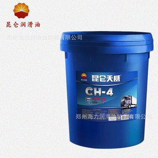 ��������������CH-4 15W-40 20W-50��܇�l�әC���B�C��16kg