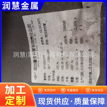 ASME SA210/SA106B߉偠t܃ݼyύQ䓹 ˢ