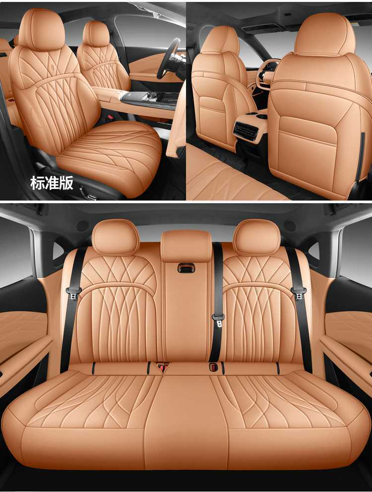 Specifically designed for the Geely Galaxy Xingyao 8-seater, this is a full-coverage seat cover set, featuring all-season perforated leather car seat cushions
