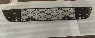 Jietu Shanhai L7Plus Front Grille Insect-Proof Net, No-Removal Snap-On Water Tank Grille, Dust-Proof and Lint-Proof Exterior Modification (Automobile anti-insect net) - jietu-shanhai-l7plus-full-of-stars