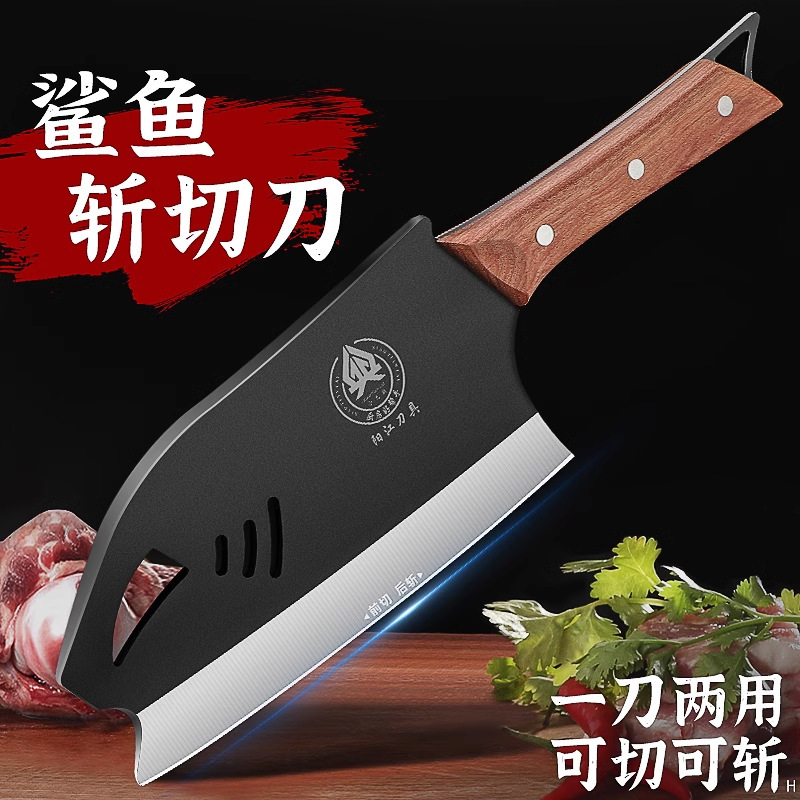 Cuchillo de cocina cuchillo de cocina cuchillo doméstico cuchillo afilado y rápido, cuchillo comercial multifuncional para matar peces, gran cantidad de corte