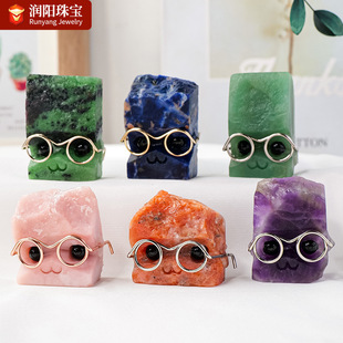 �羳���N��Ȼˮ��ԭʯ�����RС���o DIY�ֹ���̿�ͨС���`�[��