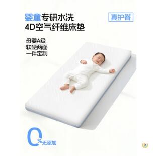 �냺ͯ�׃��@����ƴ�Ӵ��՚��w�S���|��a�ĸ�뼉��̨�� ��