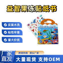 �S�Ҷ��ƹ����N������˺���o���Ǖ���ͯ3-5�q�h�������N������