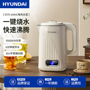 HYUNDAI늟�ˮ�ش��� 1.7L������304���P䓃�đ