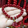 Rosary with round beads, bracelet, birthday charm suitable for men and women for beloved, ethnic accessory, cinnabar, 108 beads, wholesale, ethnic style