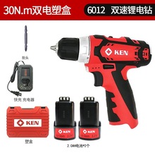 �J��12V���BL6212CB/7212������늳س���6012C�������