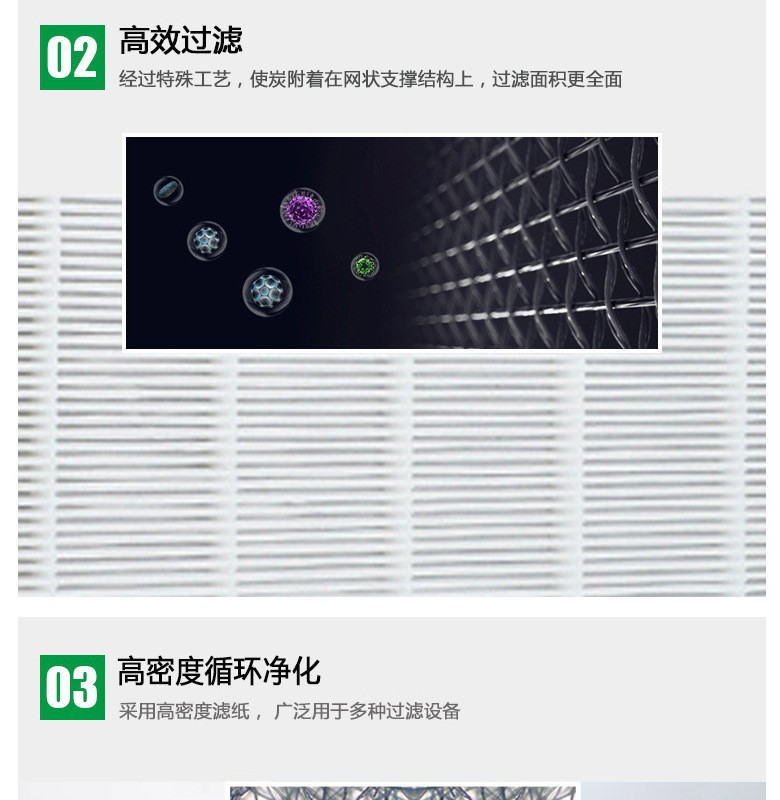 O1CN01WtBak72MLwtE5HfjH_!!9371