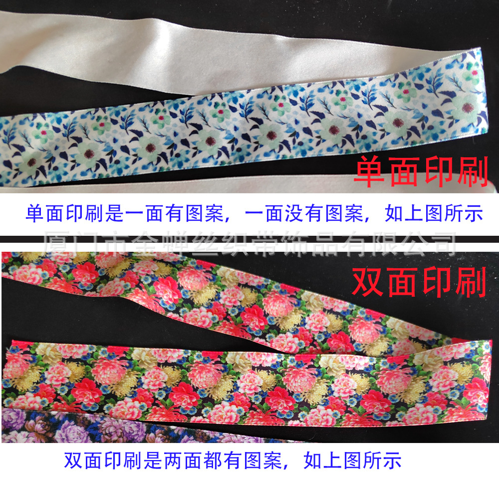 Polyester cotton with a single double -sided 2 2