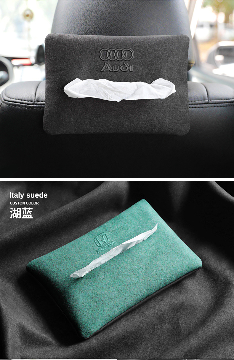 Suitable for BMW car tissue box 5 series 3 series 1 series 7 series 6GTX1iX3X4X5 car seat hanging paper box