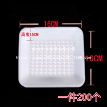 һ�����бP���r�������rˮ�����ˮ������мӺ�P��P�P�бP����