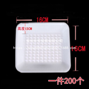 һ�����бP���r�������rˮ�����ˮ������мӺ�P��P�P�бP����