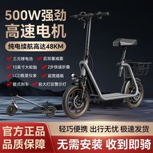 电动滑板车可折叠两轮小型踏板成人便携女士轻小迷你买菜代步车