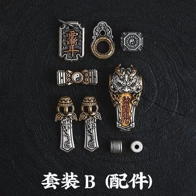 Zərgərlik ara hissələri Chinese Style Cultural Art Bracelet - set-b-tee-yujian-ear-spacer-beads-fulu-spacer-ring-yujian-ear-clip