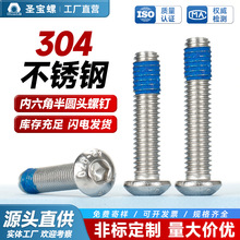 ���P䓃����ǰ�A�^�T�z��ᔃ�������������͸ߜ؉T�zISO7380