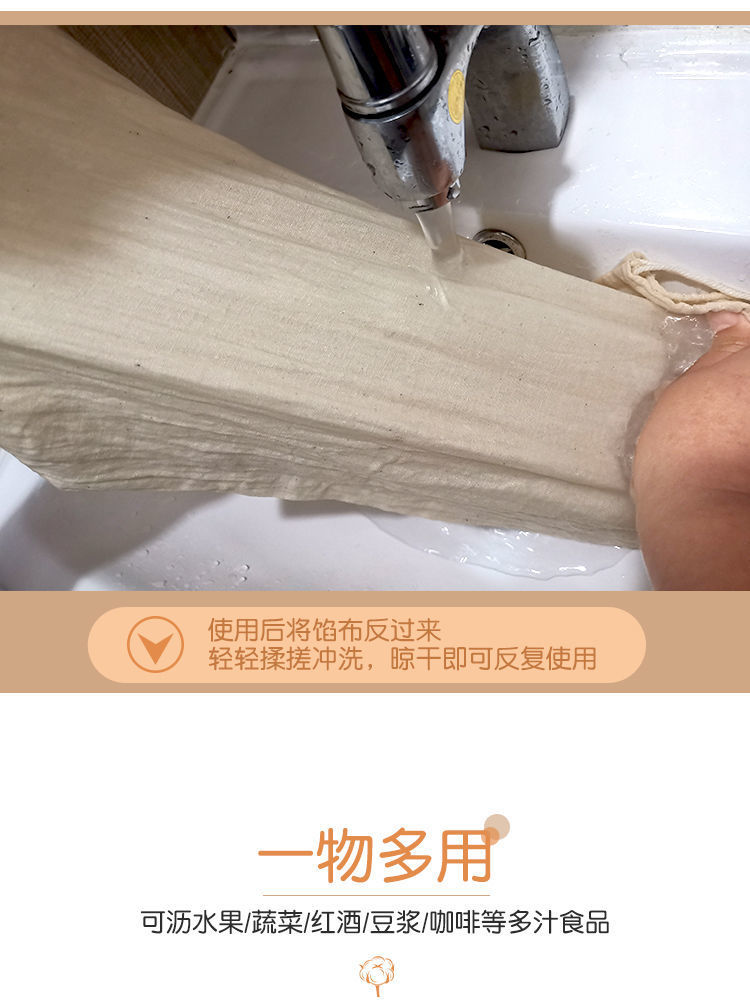 2142cb48-df4c-44dd-8e1c-7e67c2e1f80a.jpe