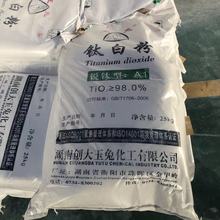 ���Ϻ�������J̩��⁰׷�A1