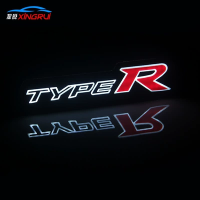 Car modification in the network Car logo - typer-medium-net-light-mark