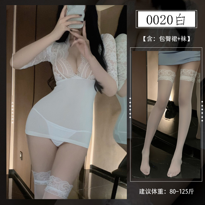 White + matching socks