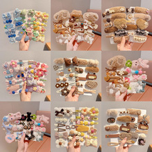 ins�L���s�A�Ӿ��°l������ë�ɐ۰l�һ�֊A�^�����Ů�����A
