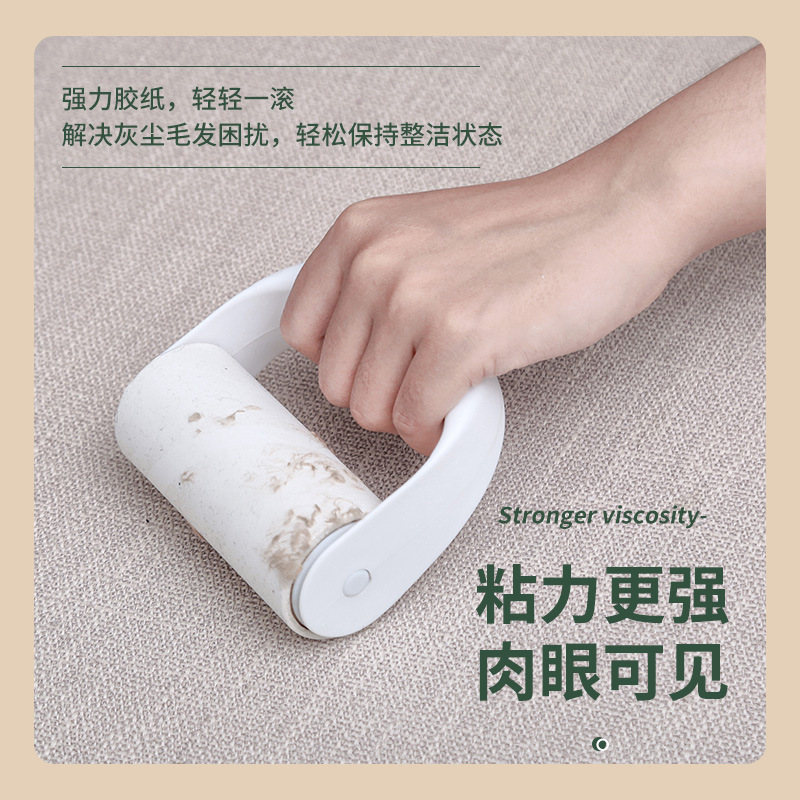 Dispositivo de adherencia del cabello rodillo cepillo de rodillo desgarrable cepillo de depilación pelo que se pega el pelo artefacto papel pegajoso rodar papel de reemplazo de papel de lágrima rollo de papel