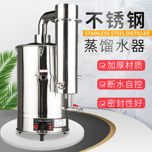 С�͌������늟����sˮ�� ��ˮ�Կ����sˮ�C YAZD���P����sˮ��