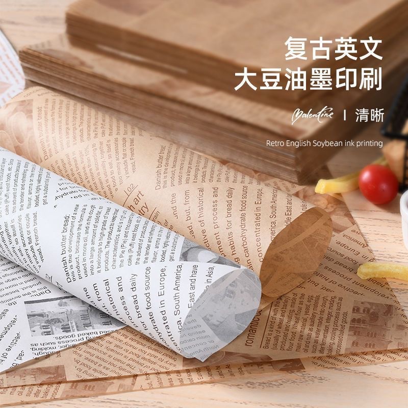 IMG_2066(20240508-110308)