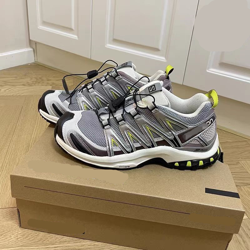 Battlefield grey (sneaker size)