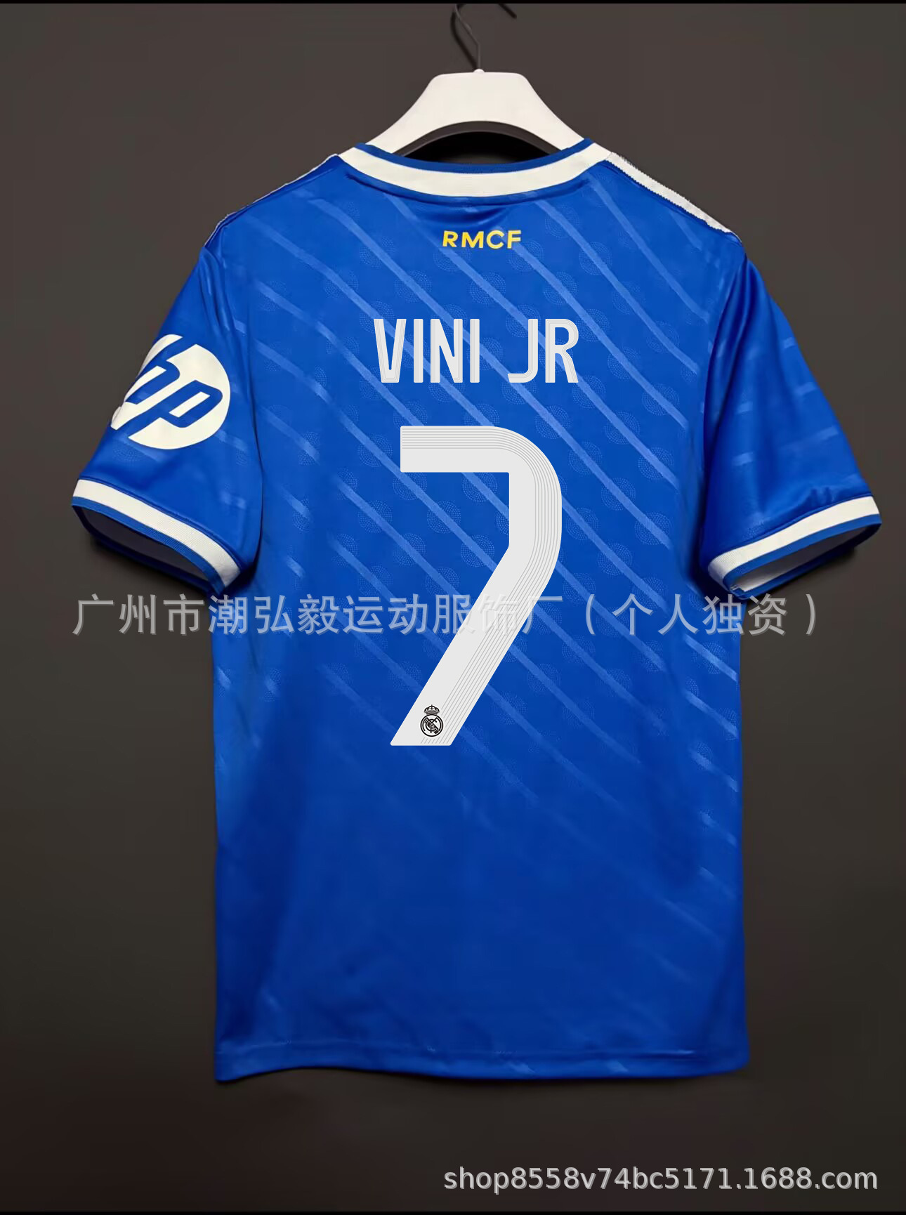 Venta al por mayor 2526 Barcelona No. 10 camiseta de Amazon Emperador Mbappe París Deden Blelle Chelsea uniforme de fútbol