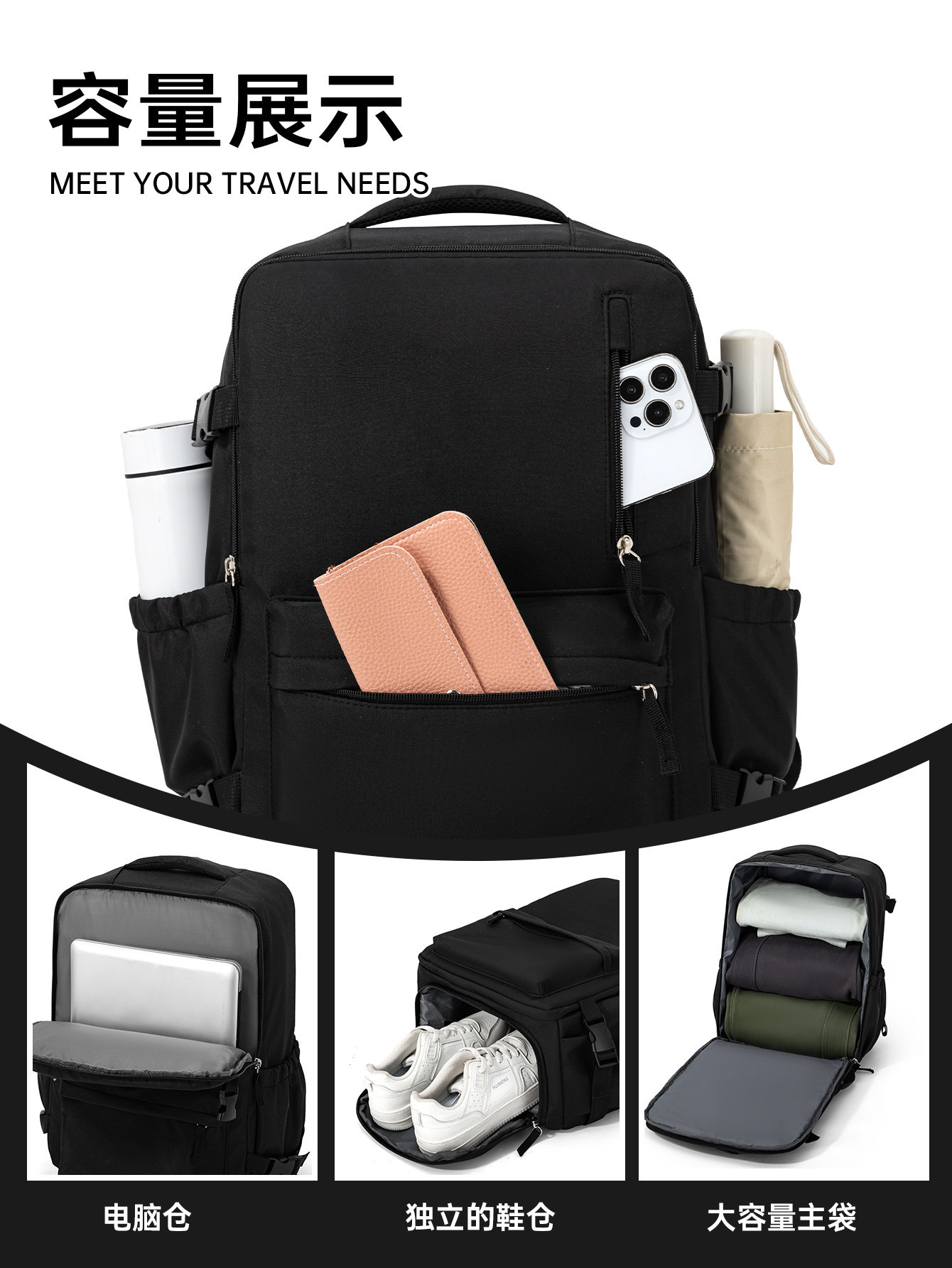 Nueva mochila transfronteriza de gran capacidad de viaje corto mochila multifuncional de equipaje de negocios mochilas