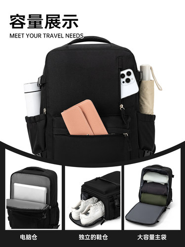 Cross-border backpack travel super capacity portable sports fitness low-cost airlines business travel luggage bag computer backpack
