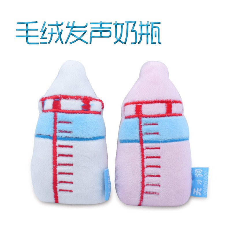 병