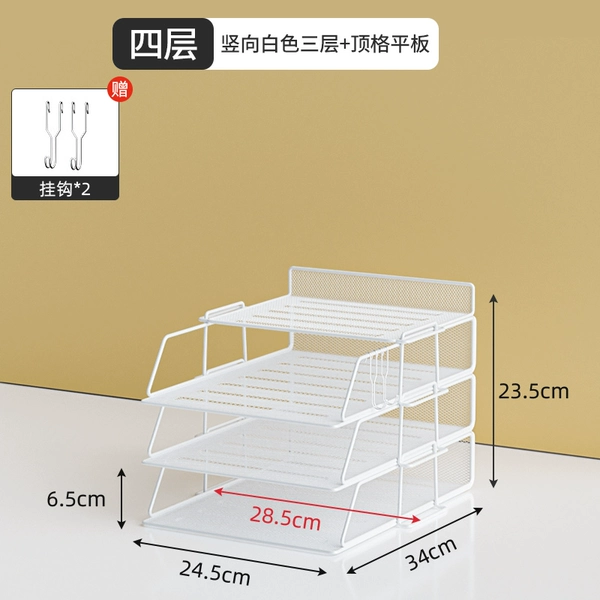 Four layers (vertical white three layers + top plate + two hooks) ✦