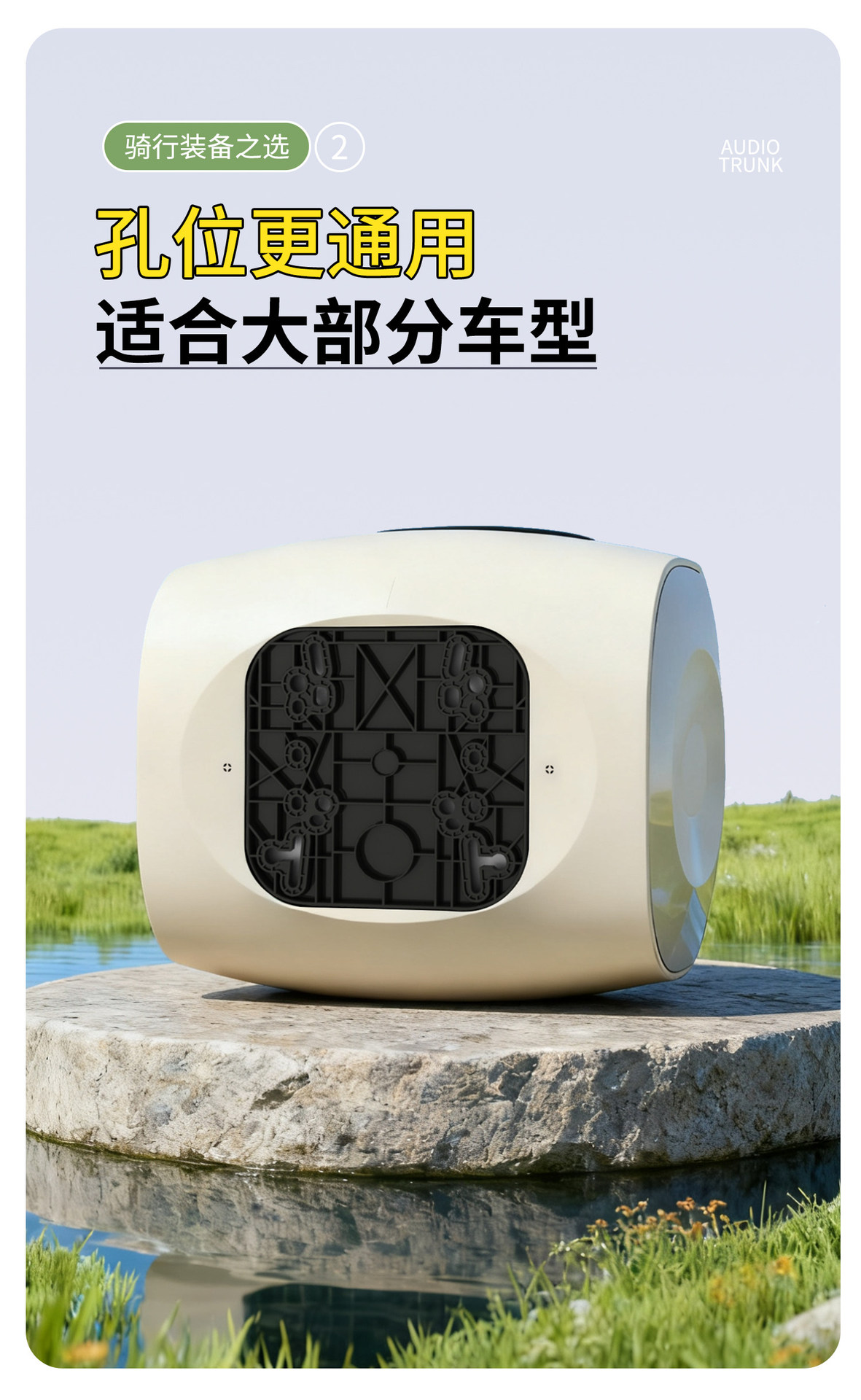 The Trunk of an Electric Vehicle Is Suitable for Yadea, Aima, and Tailg Models, with a Universal Backrest and Large Capacity Storage Box for Electric Bikes