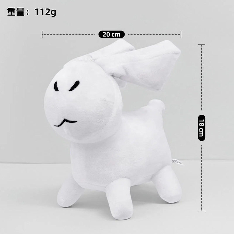 跨境Roblox Forsaken Gubby Plush被遗忘的游戏毛绒玩具玩偶公仔|undefined