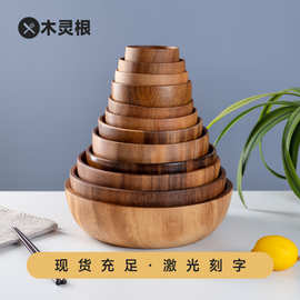 相思木圆形木碗平底搅拌碗木质米饭碗水果沙拉碗揉面和面盆泡面碗