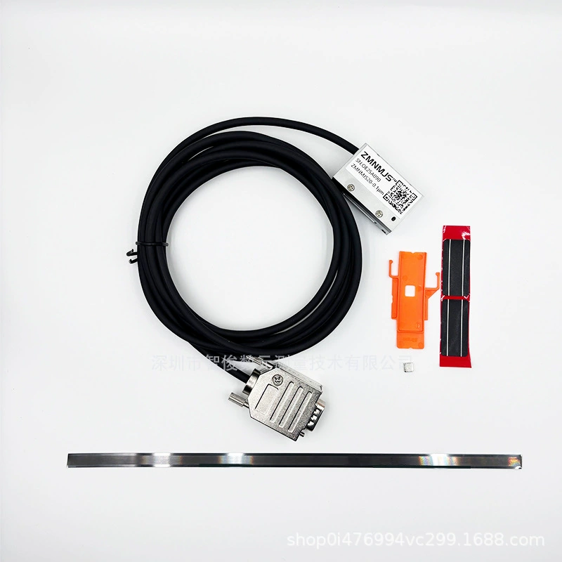ZMNMJS20-0.1μm Zhijun digital grating ruler reading head