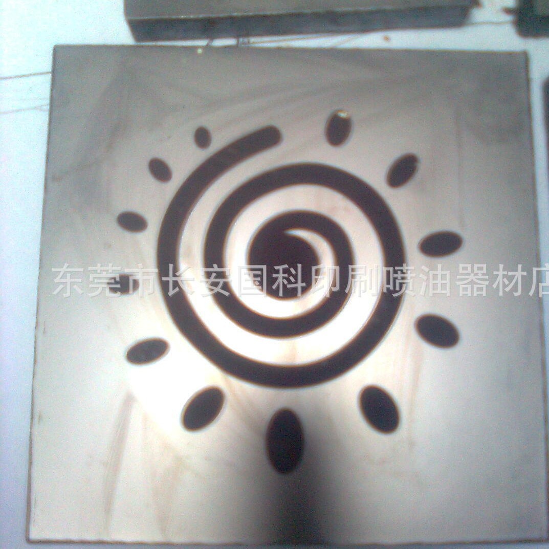 东莞20年专业厂家制作移印钢板移印钢片油盅钢版钢片定制蚀刻晒版