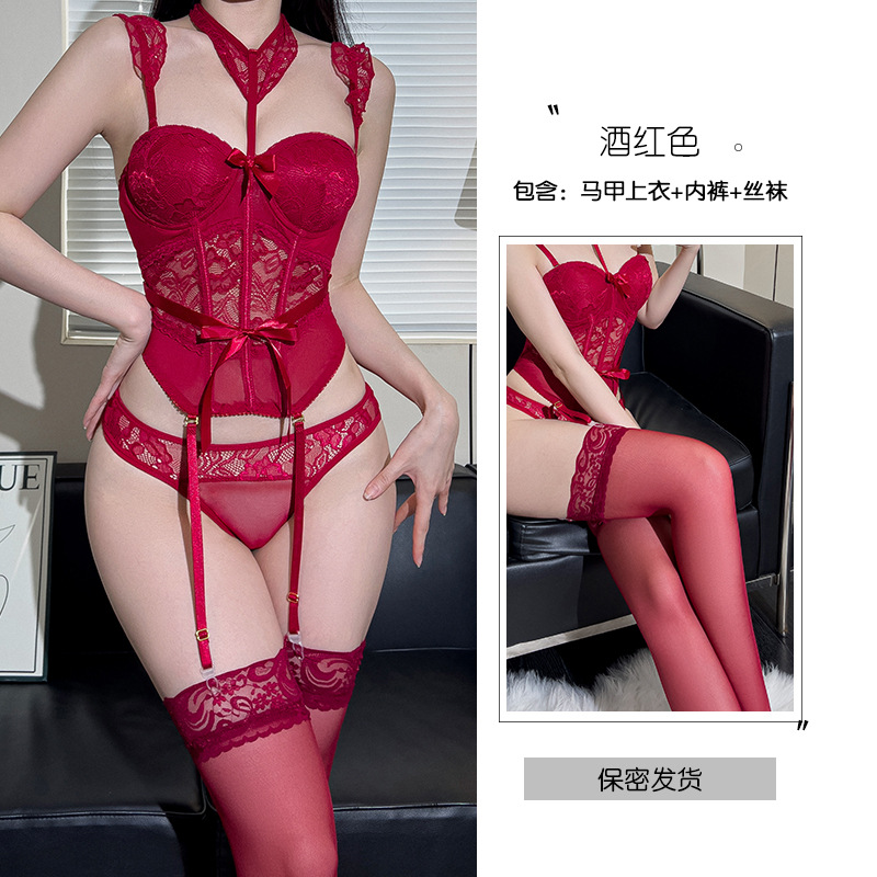 버건디 조끼 + 속옷 + 스타킹