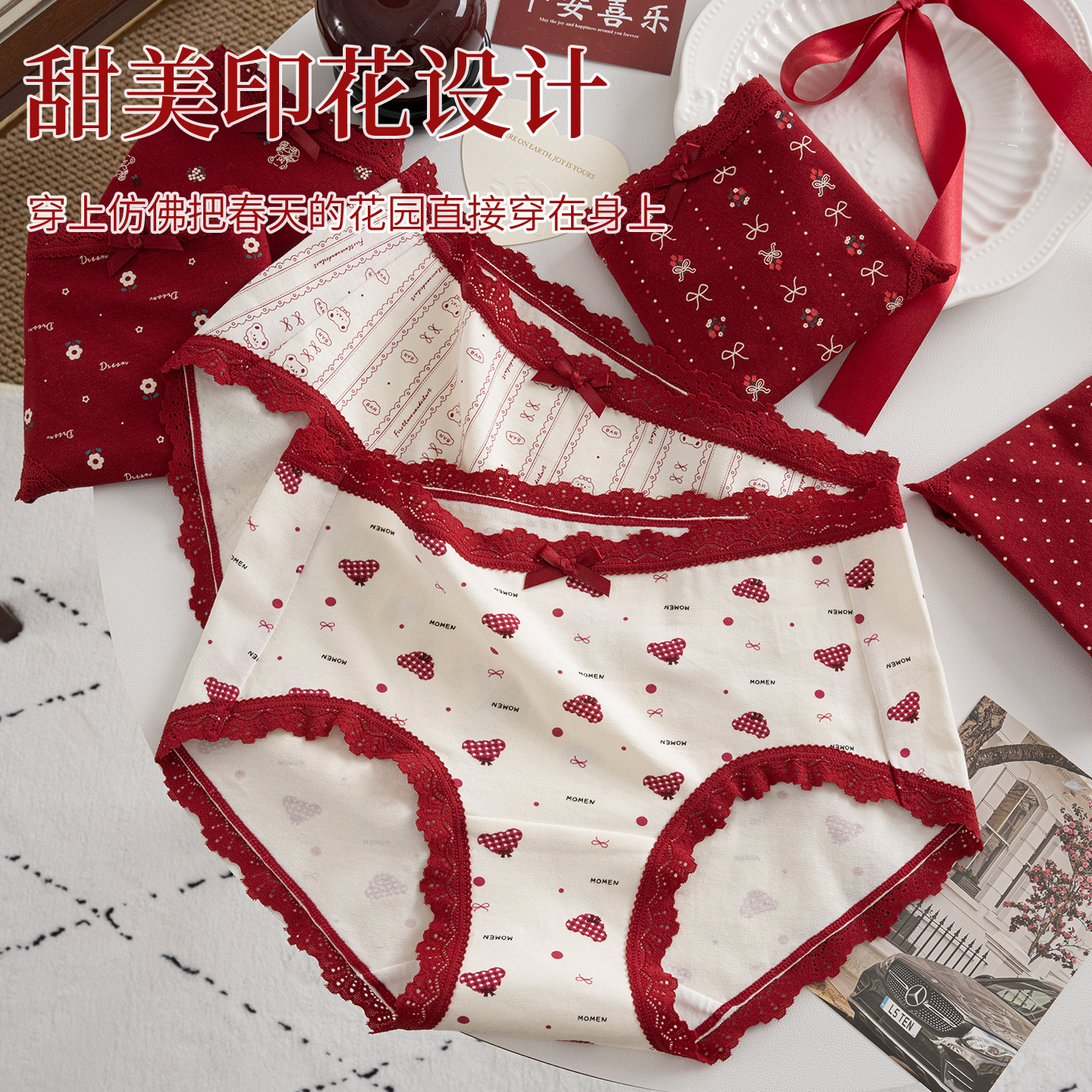 Enjoy the Berry Heart 