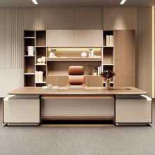 轻奢办公老板桌现代简约覆膜高奢经理办公室桌椅高端总裁桌