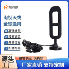2026���Ϳ羳���u���唵���ҕ�쾀�҃�����ͨ�õ��沨HDTV�쾀