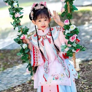 Hanfu Girls and Children's Photography Travel Clothing Pink Ming-made Cloud Shoulder suit Original Fairy Spring, Summer and Autumn High-end