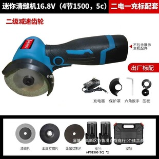 �����늴ɴu��p�C���p��ʩ�������и�C늄ӵشuˮ���_�p������