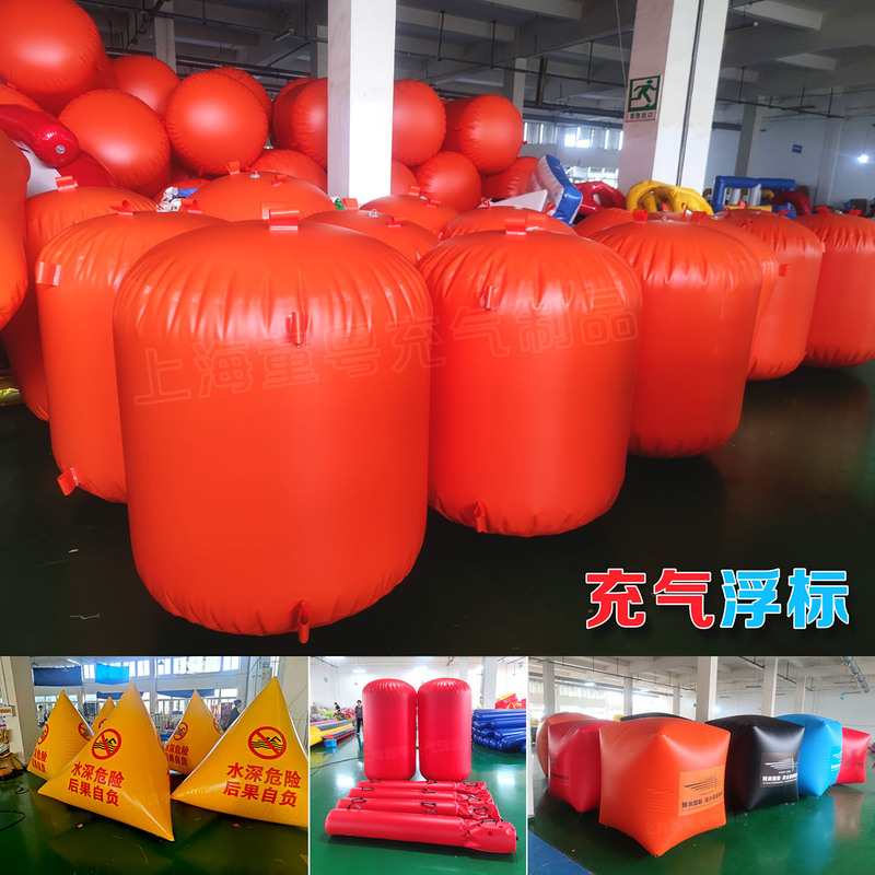 Inflatable Water Buoy, Marine Warning Buoy, Triangular Buoy, Warning Float, Water Arch, Race Demarcation Line