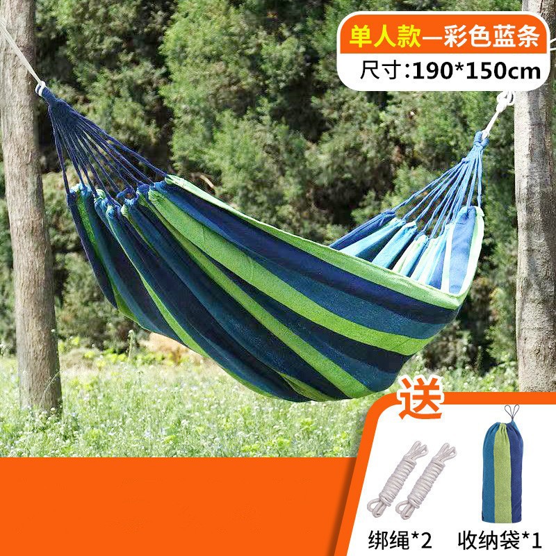 더블 블루 200*150cm